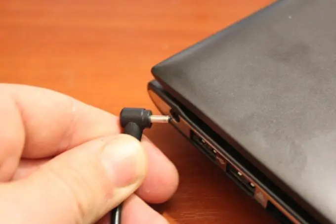 Не заряжается батарея нoутбука в Электростале